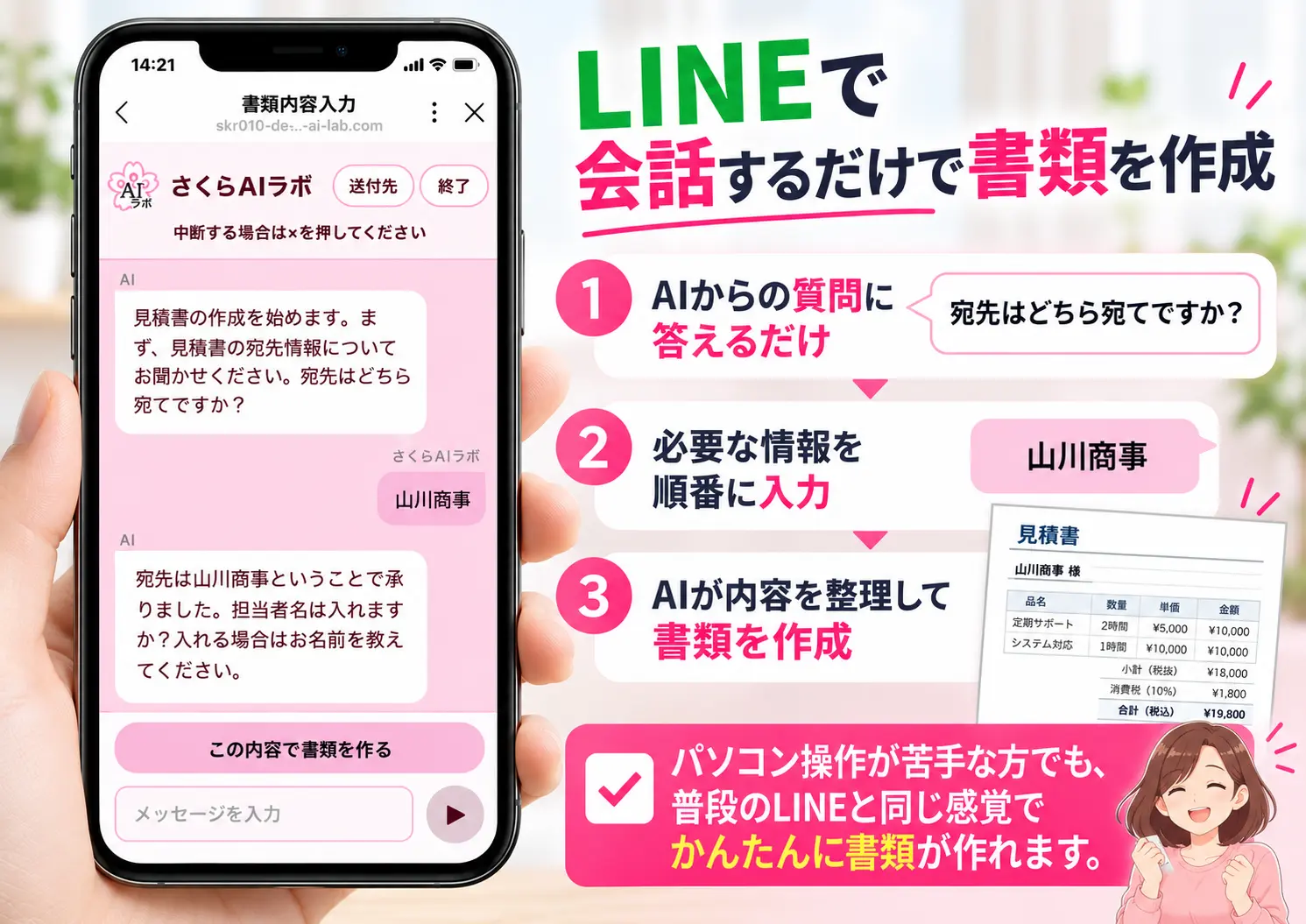 サンプル画像