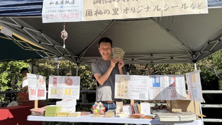 出店の様子